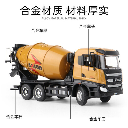 Modelo Huina Engineering Ingeniería Modelo de vehículo Excavador Hidráulico Excavador de juguetes Auto Excavador Excavador Camión de volcar Bulldozer 719 Meldero de aleación Modelo de camión