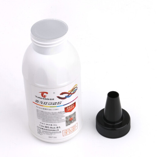 Tusheng is suitable for HP LaserJet Pro M435nw cartridge M701a 706 CZ192A ink cartridge 93A CZ192A black toner 1 bottle