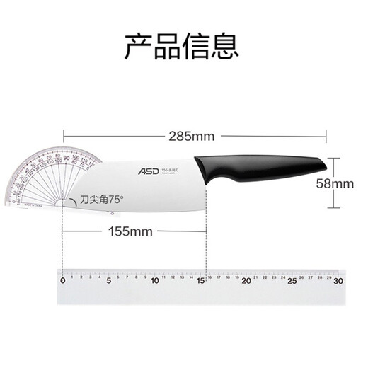 ASD Small Kitchen Knife Home Kitchen Stainless Steel Kitchen Knife Chef's Chopping Knife Lightweight Compact Women's Special Light Knife 155mm RDG3H4WG