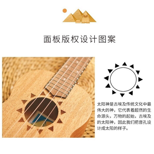 Todo Ukulele River Nil Carbon String Pfirsich Herz empfohlen für Anfänger Kinder kleine Gitarre Todo Nile Nile Nile Nile 23 Zoll