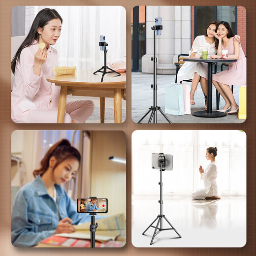 Ji Mantu Live mobile phone stand Multi-function floor-standing tripod online course short video examination meeting tripod outdoor portable photo selfie stick bracket [1.7m bold bracket] Single-player + rotating cloud platform