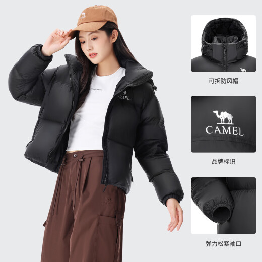 骆驼（CAMEL）黑钻系列短款羽绒服女装冬新款保暖防风连帽羽绒外套面包服 724CA6B601，幻影黑，女 L (180)