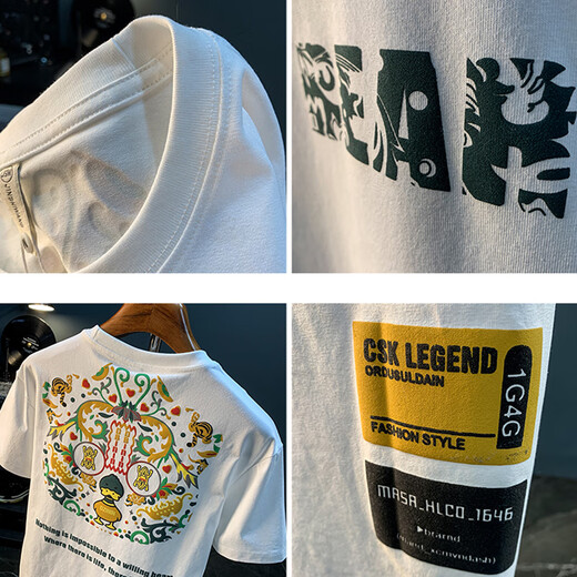 JEEP SPIRIT短袖t恤男夏季宽松薄款趣味印花圆领上衣潮牌时尚休闲百搭体恤 JSW9902白色 M