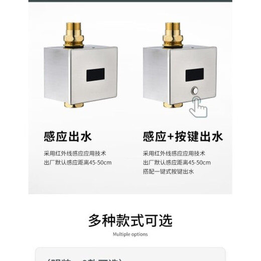 Huida ceramic squat toilet water tank induction pedal set squat engineering toilet complete set of deodorant toilet HD5L bendless rear drainage water tank