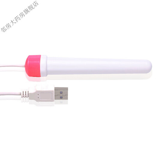 USB heating rod heating rod men's sex toys sex toys