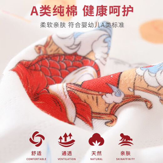 INSAHO baby clothes, cotton, newborn gift box, autumn and winter baby's full moon day meeting gift, mother and baby supplies