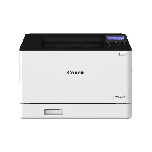 佳能（Canon） LBP621Cw/623Cdw/673Cdw A4幅面彩色激光打印机办公商用 【LBP673Cdw】无线+双面打印+33页/分钟