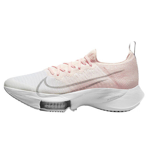 Nike Air Zoom Tempo Nächster Silberpulver Marathon Laufschuhe CI9924-600 CI9924-600 Silberpulver 37.5