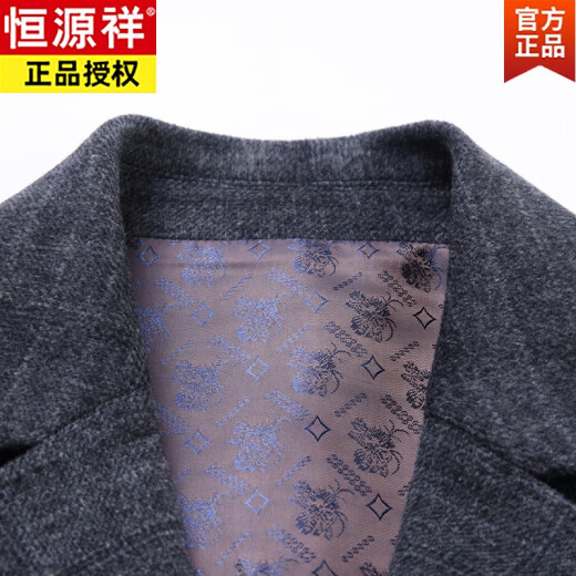 恒源祥冬季双面尼大衣男羊毛羊毛中长款外套中年男士商务单排扣西装大衣 灰色 M170