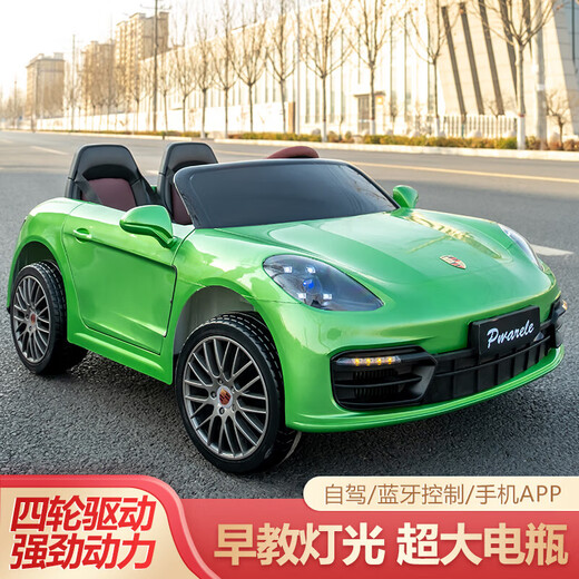 
Ai Tong Children's electric car is super large four-wheel remote control car, children's car, two-seater, children's toy car, can be seated in battery car, luxury white four-wheel drive + leather seat + soft wheel, remote control + self-driving + mobile phone remote control + swing