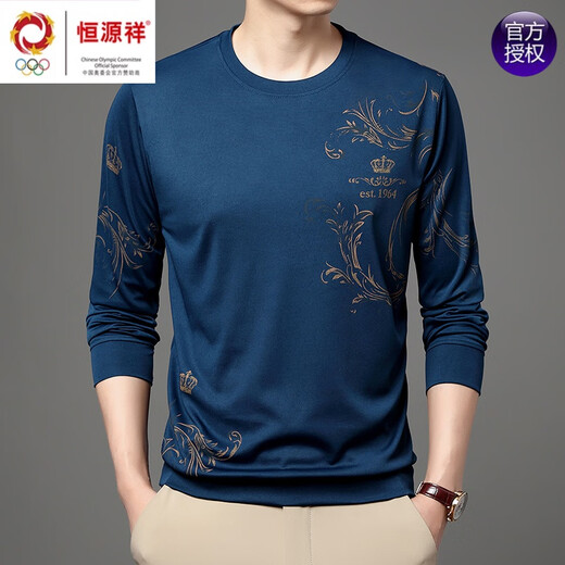 Hengyuanxiang Sommereis Seide Langsamtes T-Shirt Herrener runder Hals 2024 NEU NEUER MENTER AGTS BASION HIDER T-SHIRT T-Shirt Trendy Herrenkleidung schwarz 6626 185/3xl