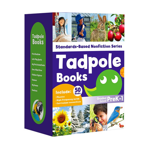 点读版 美国Jump百科分级读物-TadpoleBooks 蝌蚪系列 50册 四大科学进阶体系 挖掘孩子潜能 英文原版进口 2 - 4 岁 蓝思值约 25L - 100L