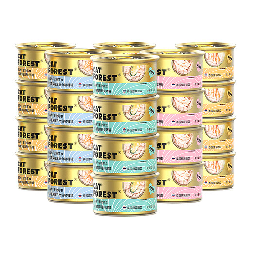 Cat Forest imported canned cat nutrition and hydration cat snacks for adult and young cats with staple food cans and cat strips 24 cans whole box three delicacies upgrade Tuna belly three delicacies mixed 24 cans (24 years of production)
