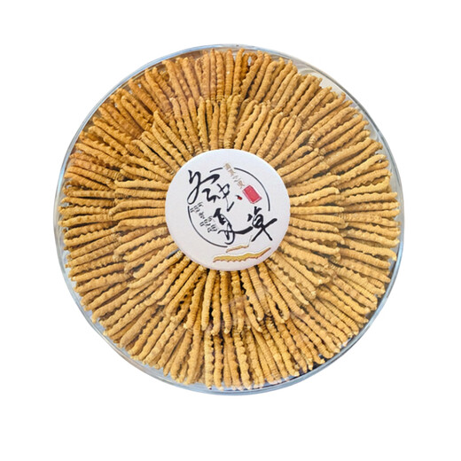 Cordyceps gift box with authentic Cordyceps 10g pack 50 high-altitude genuine Cordyceps dry goods Cordyceps gift box with authentic Tibetan area 2 1g big Cordyceps authentic Cordyceps 20g pack
