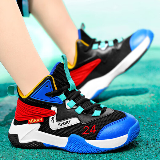 Brand broken-size children's basketball shoes for boys' shoes for 2025 spring and summer new mesh shoes thin breathable mesh shoes for youth shock-absorbing running shoes soft sole non-slip running shoes for mid-large children's sneakers for boys' sports shoes Yue Zi 33