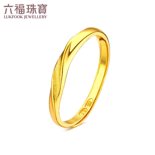 Liufu Jewelry, Gold Glitter Twist Texture Gold Ring Solid Living Ring Priced F96TBGR0006, About 1.91g