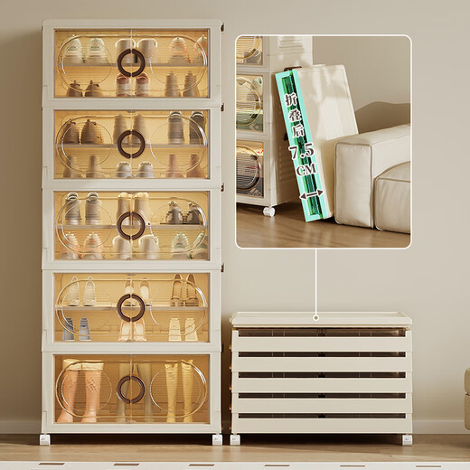 Quanshi installation-free foldable shoe cabinet shoe storage box transparent AJ shoe box home entrance porch shoe rack storage rack 50 sides wide 3 layers 6 compartments removable partitions