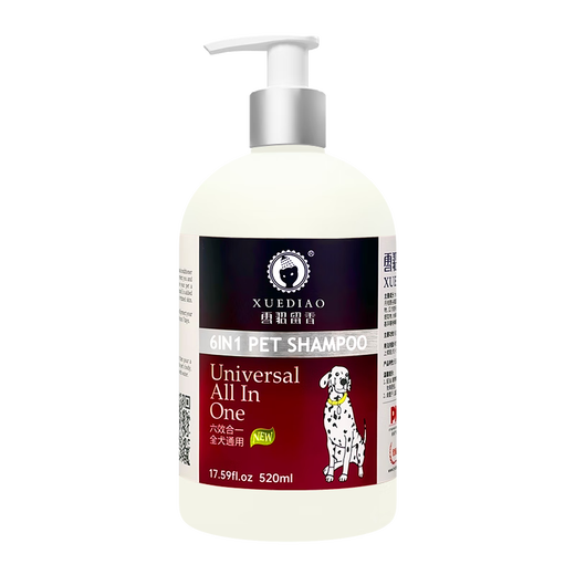 Ferret scented pet dog shower gel six-in-one shampoo bath liquid for puppies, universal bath liquid for all dogs 520ml