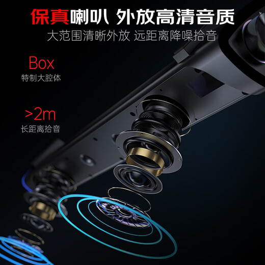 Patriot aigo simultaneous translator multi-lingual offline translation simultaneous interpretation photo translator wifi connected smart translator real-time translation for overseas travel black