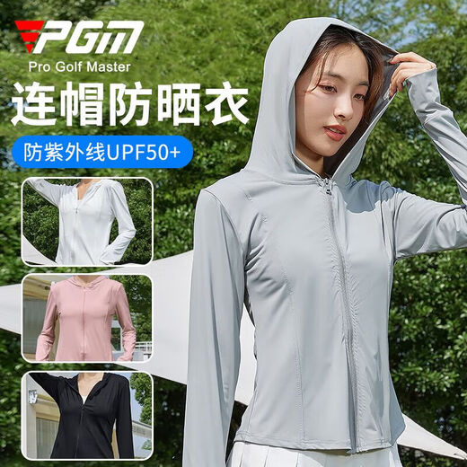 
PGM Golf Clothing Women's Sun Protection Clothing Summer Sports UV Protection Upf50+ Light and Thin Hooded Jacket YF687-Elegant Gray