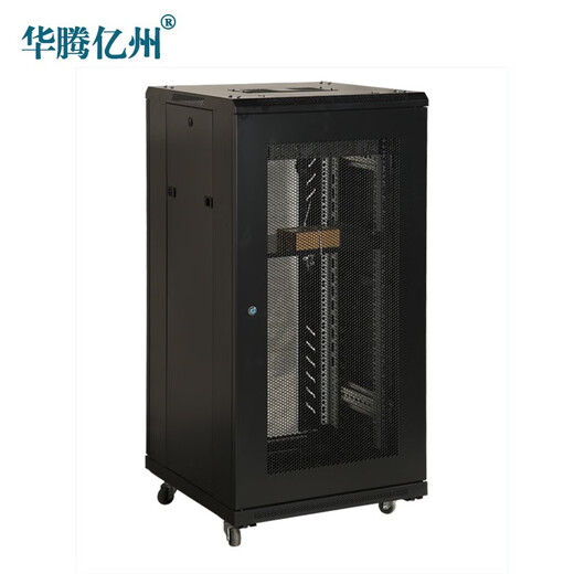 
Huateng Yizhou TB series 1 meter 1.2 meter 1.6 meter 1.8 meter 2 meter 18U22U32U37U42U thickened weak current network server cabinet TB6622 height 1.2 meter width 600 depth 600 front glass door rear net door