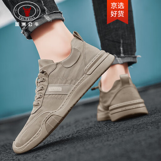 Califbull Herrenschuhe Neue Frühling Mode vielseitige Freizeitschuhe Stiefel Low Top Ice Silk Canvas Schuhe Herren nicht rutschende Atmungsschuhe Männer Khaki 39