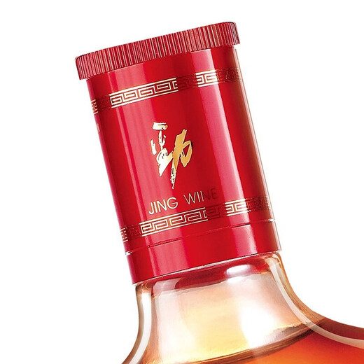 Jinpai China Jinjiu 35 Grad 680 ml/600 ml Geschenkbox Gesundheitswein 35 Grad 680ml 2 Flaschen Jinjiu Light Flasche