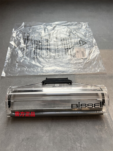 Bissell Bisheng Floor Washing Machine Window Brush Cover Roller Cover Blindrical Cover 4/5 Generation 2832Z Accessories x7 Windows Cover 5.0 [1 Generation] 1713Z Original