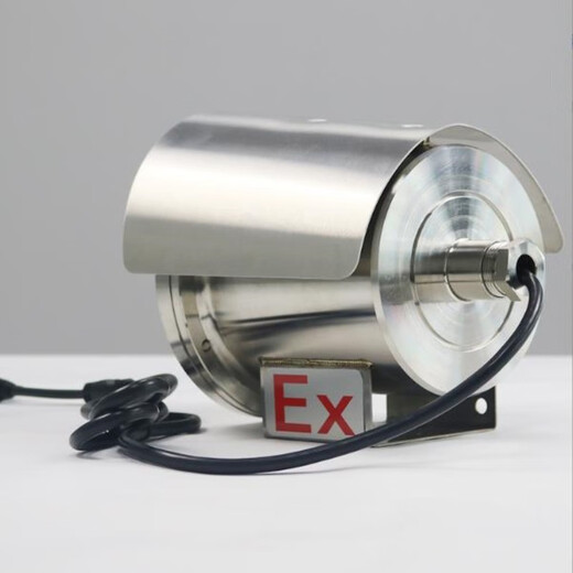 
HikVISION explosion-proof camera Unit: set DS-2XE6222F-IS