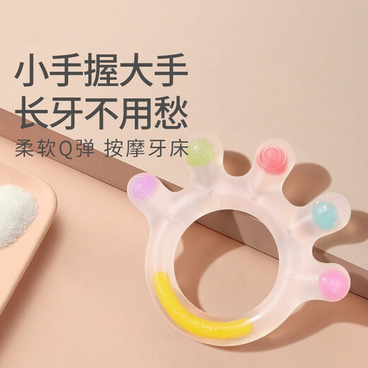 Aseblarm baby chewing gum stick for teething baby food grade silicone toy can be boiled for 6 months palm teether colorful ferris wheel