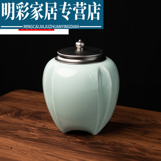 Chuangjingyi selected Longquan Xinkai Celadon Handmade Powder Green Tea Tank Tea Storage Tank Tea Storage Tank Good Sealing Capacity Jin[Jin equals 0.5 kg] Package Diyao Powder Green