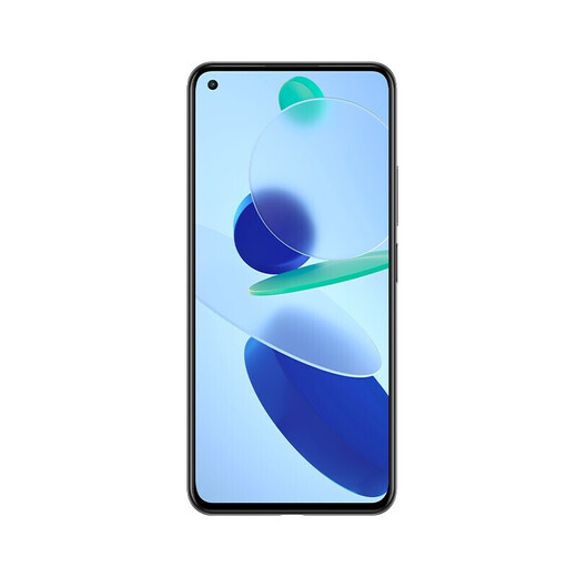 Xiaomi 11 Youth Edition 5G Snapdragon 780G Processeur AMOLED FLEXIBLE ÉCRAN-ÉCRAN D'INSCRIT EN MOBILE 5G BINGFENG HEI TI [GIVEAWAW 3C CRÉTIFIÉ CHARGE FAST] 8 Go + 128 Go 95 Nouveau