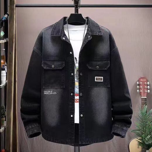 Mandy Shang Frühlings- und Herbst -Denim -Shirt -Hemdjacke Herren Lose Workwear Casual Lapel Jacke Teen Student Trendy Brand Top 684 Blau 4xl