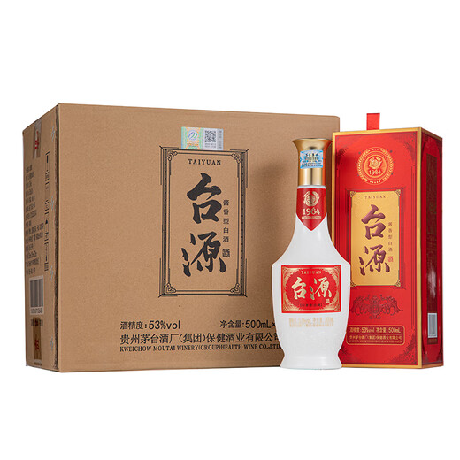 茅台（MOUTAI）茅台集团 台源 酱香型白酒 53度 500ml*6 整箱装 新老包装随机
