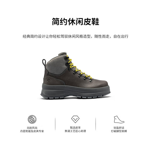 ECCO Martin Boots Herrenschuhe, Hochschuhe im Freien, lässige Kauflatten -Männerschuhe, Spuren 550604 Eisengrau 55060450843 43
