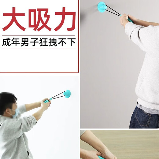 Huayuan pet toys (hoopet) dog toys, suction cups, pull balls, small, medium and large dogs, bite-resistant and molar-relieving artifacts, food leakage toys, pet supplies