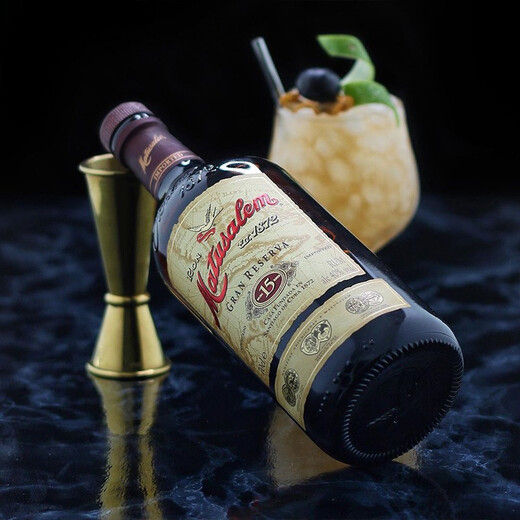 Matusalem Ron Alter Rum Back- und Getränkebasis Wein laminierter Keller Nr. 15 Klassischer Rum 700ml 1 Flasche