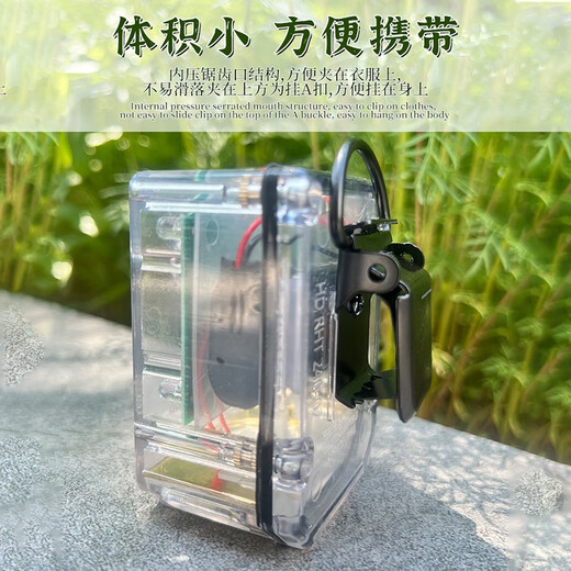 Call for help with azimuth light, explosion-proof, azimuth light, waterproof, motion detection, sound and light alarm, call for help