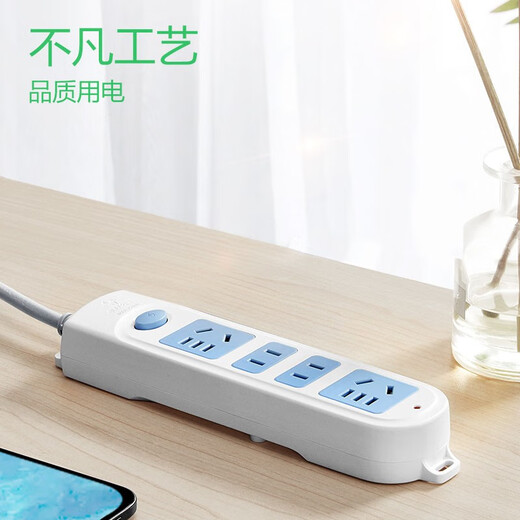 Bull socket multi-function plug-in strip multi-purpose plug-in board with wires household desktop multi-hole plug-in board/trailer board/wiring board/electric plug-in board/socket board 4-position master control switch full length 1.8 meters GN-607