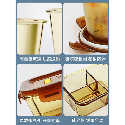 Japanese office workers' glass lunch box insulation can be used for microwave heating, special bowl with rice separation [three-piece set] Fresh green plus high three-year partition length 1050