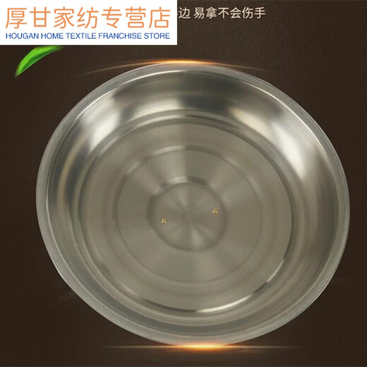 Heightened and thickened stainless steel pot lids Large pot lids Iron pot lids Heightened lids Wok lids Cylinder lids Steamer 50cm Heightened version