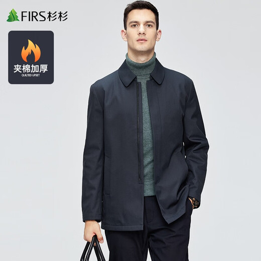 Shanshan (FIRS) Мужская жаккардовая мужская ветровка средней длины с темным узором Мужская осенне-зимняя ветрозащитная куртка с новыми лацканами 804 Темно-синий M (170)