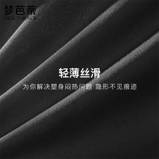 Mengbati underwear women's underwear lightweight breathable body shaping pants cotton bottom crotch moisture-absorbent breathable high-waist belly-control briefs