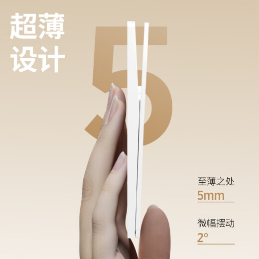 
International Electrician concealed 86 type switch socket frameless large panel white ultra-thin skin-like matte wall oblique 5-hole power socket five-hole socket