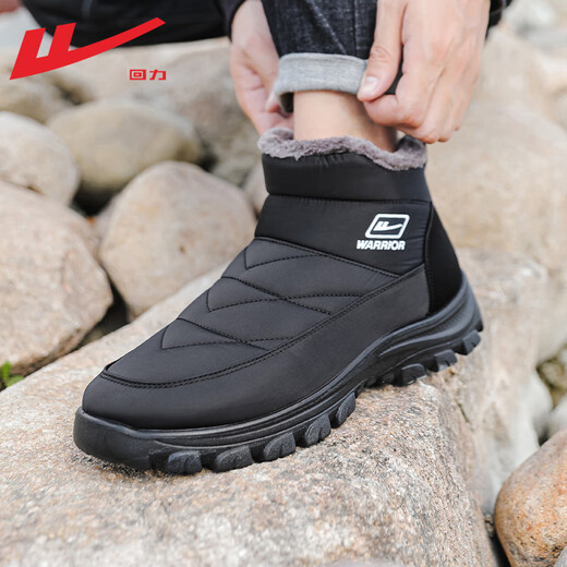 Warrior Cotton Shoes Men's Winter Velvet Thickened Snow Boots Men's Middle-aged and Elderly Warm Shoes Martin Boots Atmospheric Black 41