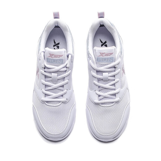 
Xtep women's shoes for summer shock-absorbing and wear-resistant running shoes simple and versatile casual shoes student light breathable sports shoes for women mesh-7001 white 37