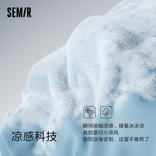 森马（Semir）中裤男凉感工装裤轻薄款夏直筒裤五分短裤印花101324126105