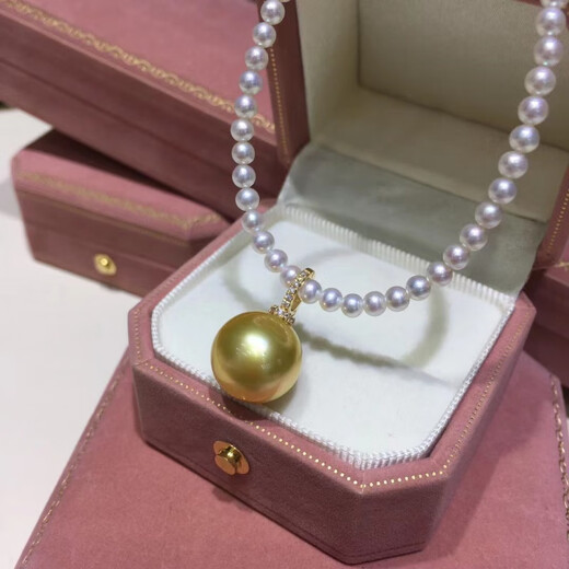 Menbein Pearl South Sea Gold Beads Gold Diamond Inlaid Seawater South Sea Gold Beads Pendant Round Strong Light Rich Gold Buckle Necklace 11-12mm
