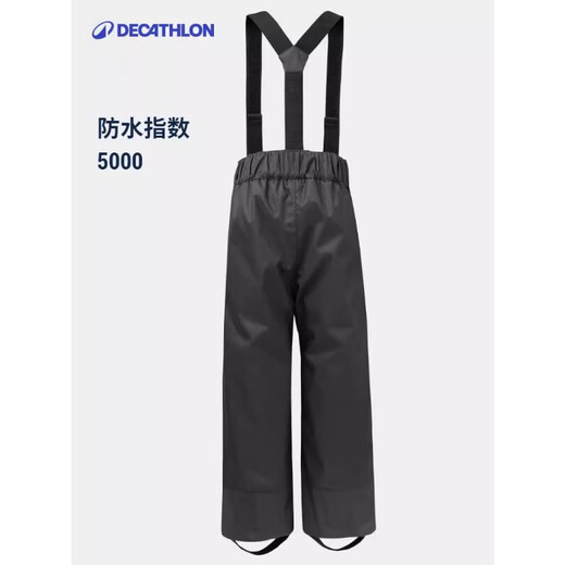 Decathlon Children's Ski Pantal