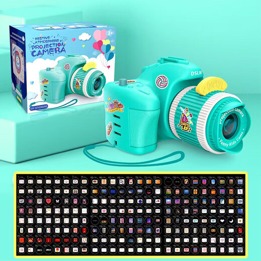 Birthday Party Projection Camera Projection Light Decorative Ambient Light Scene Arrangement Glowing Toy Children's Projector Pink Ambient Projection Camera